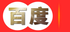 东莞市锦福塑胶原料有限公司