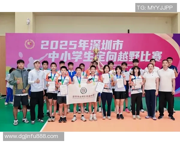 50.76秒!改写历史纪录!坪山学子勇夺深圳市冠军