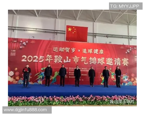 小球员赛场展风貌，市青少年“高兴之星”U11排球赛闭幕